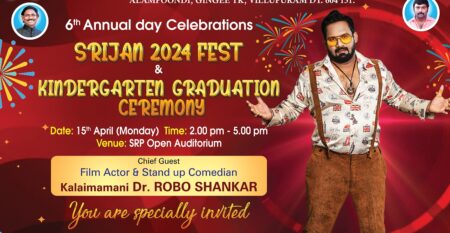 WhatsApp Image 2024-04-08 at 6.50.28 PM